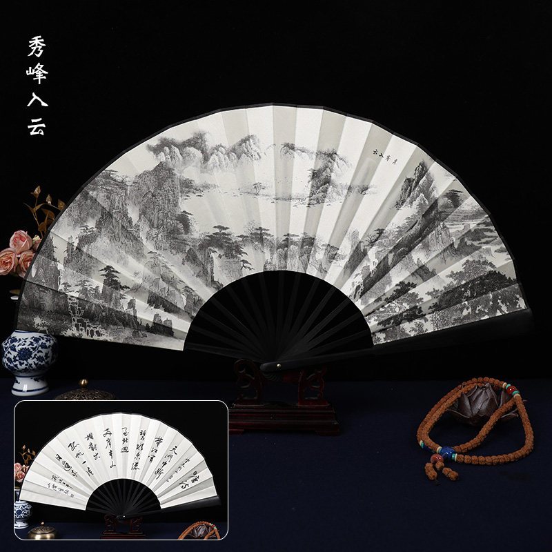 十款折叠扇子精选产品榜推荐-苏宁头条