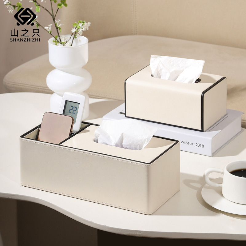 山之只 皮质收纳纸巾盒 黑边290*135*97mm 个高清大图