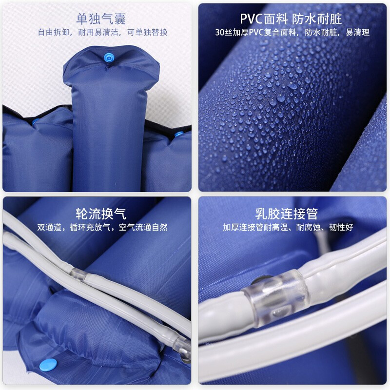 爱护佳(aiHUjia)防褥疮气床垫翻身起背一体家医用充气床垫老年人瘫痪病人护理床通用促进血液循环防褥疮气垫（器械）高清大图