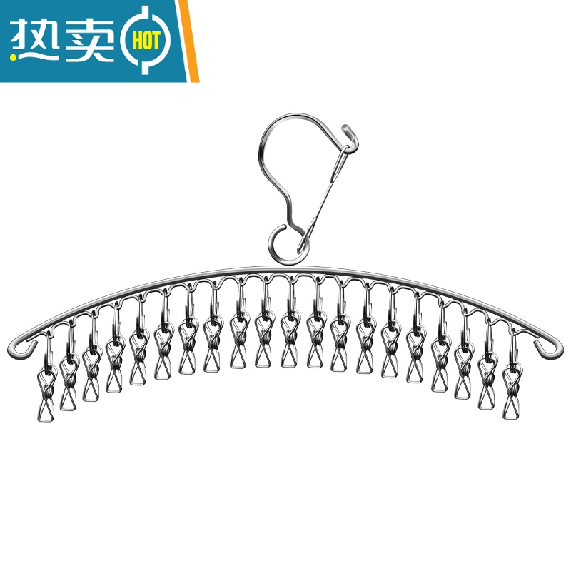 敬平不锈钢袜架多夹子晾衣架家用多功能挂钩防风衣夹防滑晒晾袜子器 外防风款 不锈钢弧形4.0mm (10夹) 1高清大图