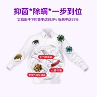 洁宜佳护衣留香珠200g*3瓶 熏衣草香衣物清洁留香珠除螨除菌柔软护衣爆香洗衣香珠