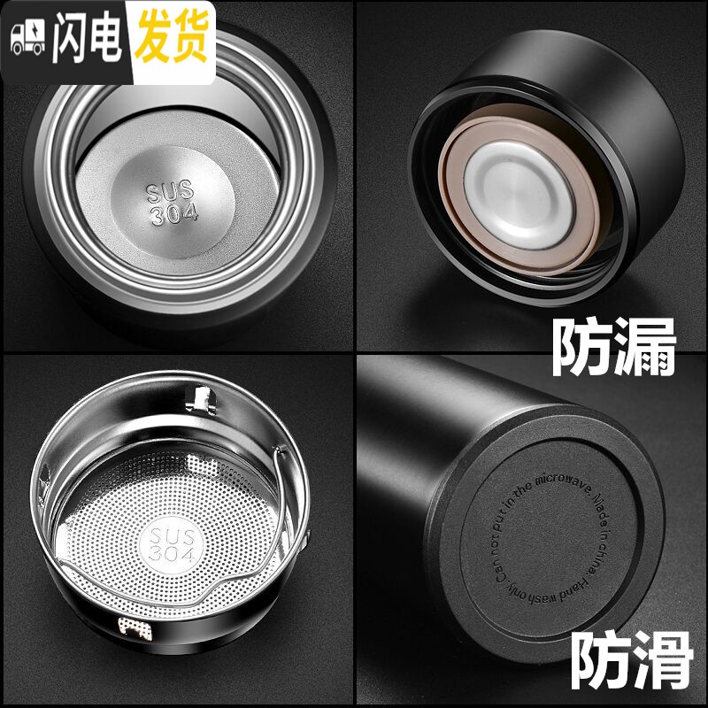 三维工匠智能磨砂保温杯创意个性男女学生网红时尚水杯定制潮流ins杯子 测温杯磨砂500好嗨哟高清大图