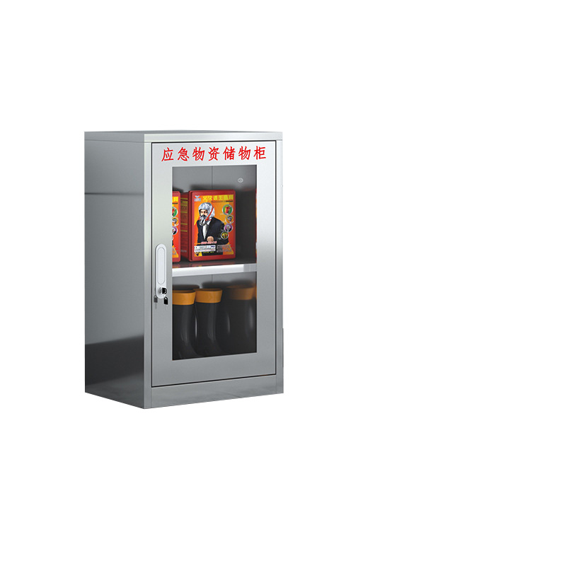 桃锦堂 不锈钢应急物资柜80cm 台高清大图