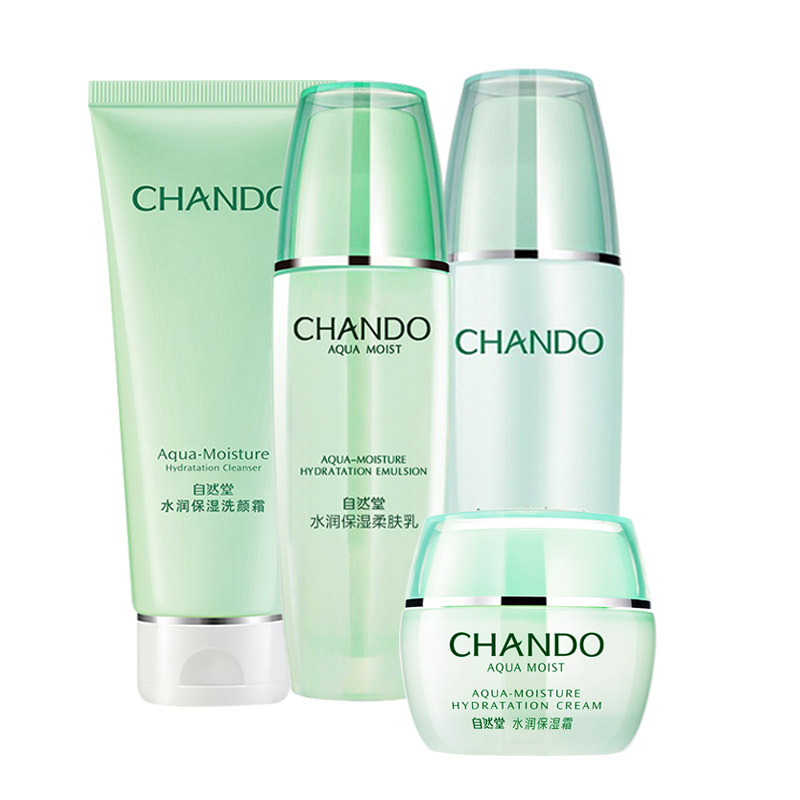 自然堂(CHANDO)水润保湿洁水乳霜套装(洗面奶100g+爽肤水135ml+乳液100ml+面霜50g+赠品)补水滋润