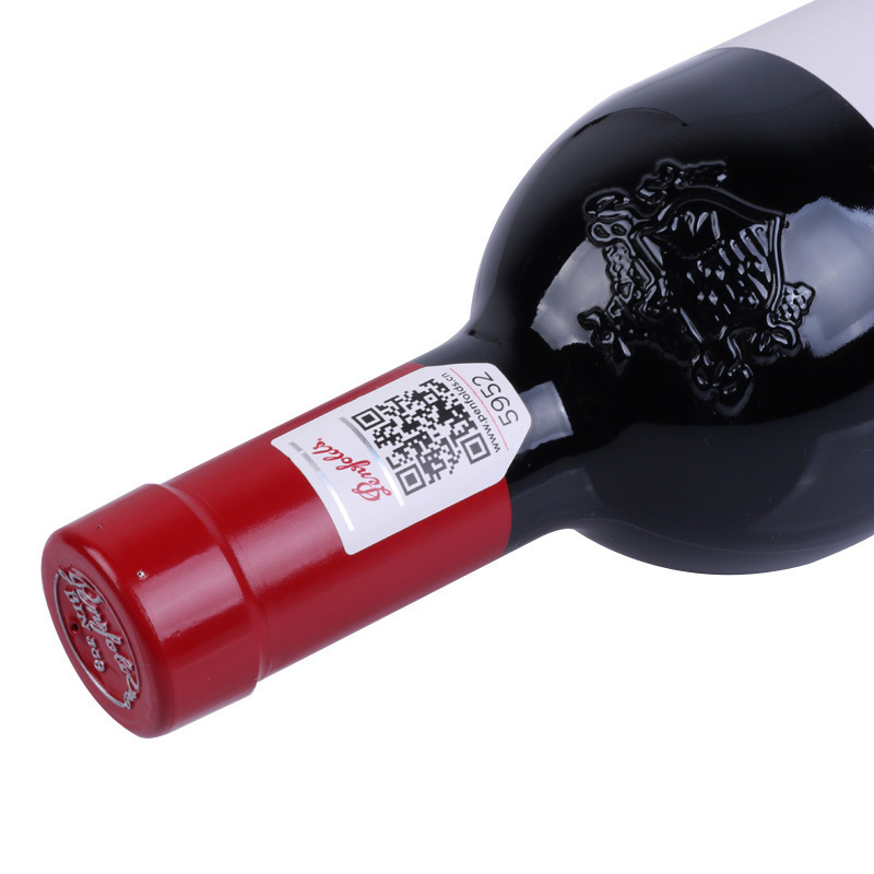 澳洲原瓶进口 penfolds奔富Bin407 赤霞珠干红葡萄酒 750ml 单瓶装
