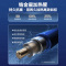 海尔(Haier)60升电热水器EC6001H-DS3白U1 3300W速热 镁棒免更换 一级能效 WIFI智控