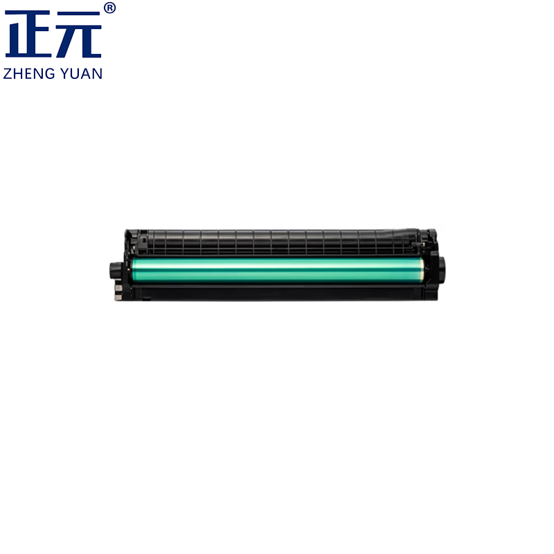 正元CTL-1100硒鼓红色高清大图