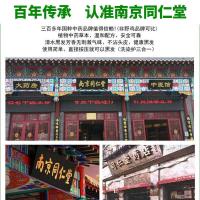 [促销价]正品一梳黑染发剂植物盖白发一梳彩染发膏自己在家染发