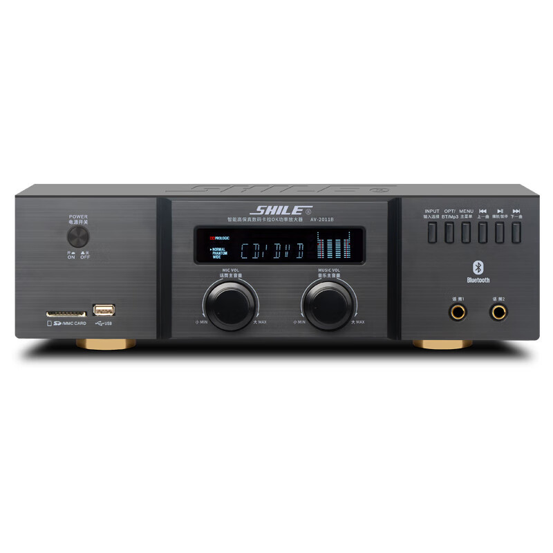 狮乐(SHILE)AV-2011B+BX-105*4会议音响组合套装 商铺超市背景音乐培训音响 会议室蓝牙功放壁挂音响