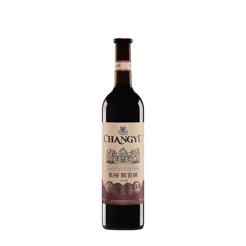 张裕红酒第八代N118特选级解百纳干红葡萄酒750ml*6瓶婚庆婚宴高清大图
