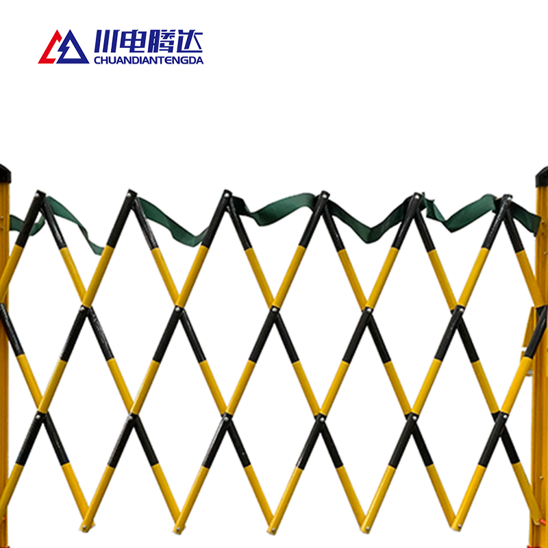 川电腾达 TD-SW001Y 绝缘伸缩围栏 (计价单位:个)高清大图