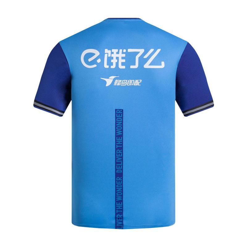 饿了么工作服套装衣服饿了吗工作服外卖骑手装备工服夏装饿了么t恤