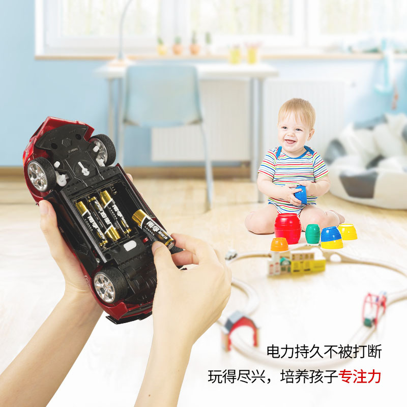 南孚 (NANFU) 7号聚能环碱性电池 干电池/儿童玩具/血糖仪/遥控器/挂钟/鼠标 4粒/卡 5卡起订 单卡价格