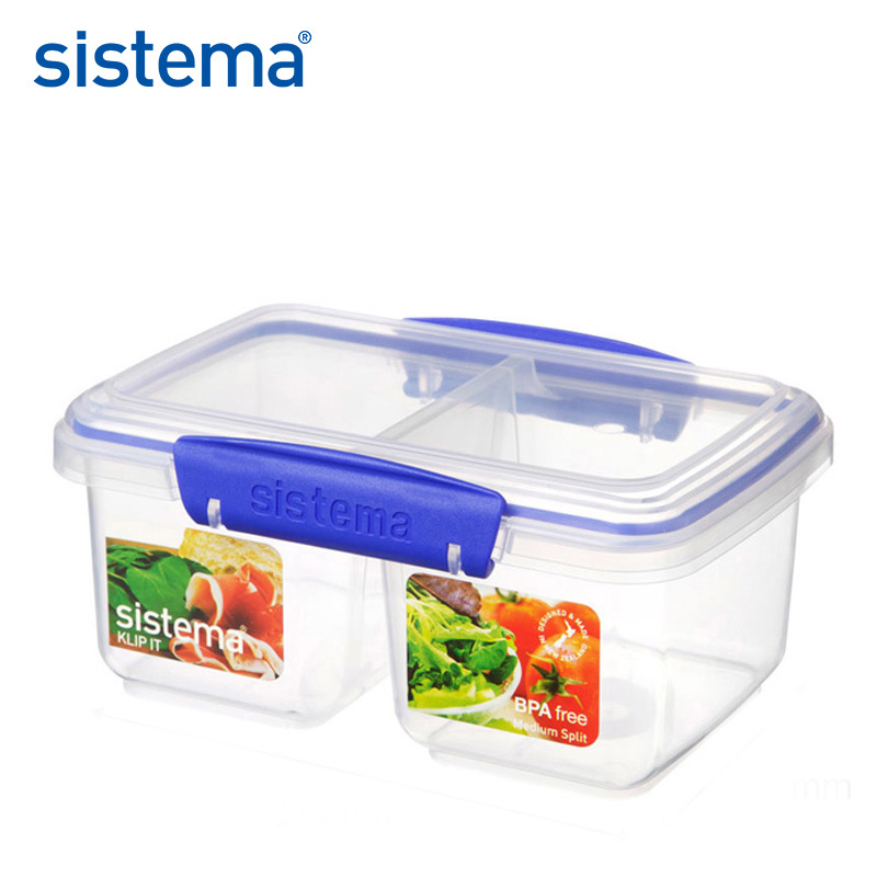 新西兰Sistema 保鲜盒 850ml中号分隔型餐盒进口食品级材质午餐饭盒水果零食存储盒