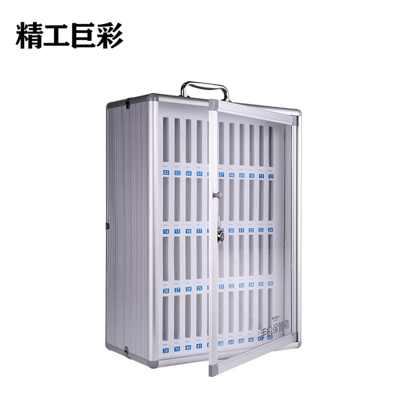 精工巨彩 亚克力定制盒 B款 个高清大图