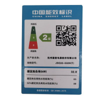 德意(DE&E)新品17升增压零冷水燃气热水器天然气 AI智能恒温 水气双调JSQ32-532H(T)