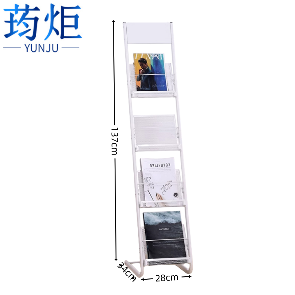荺炬 资料架四层平白 组