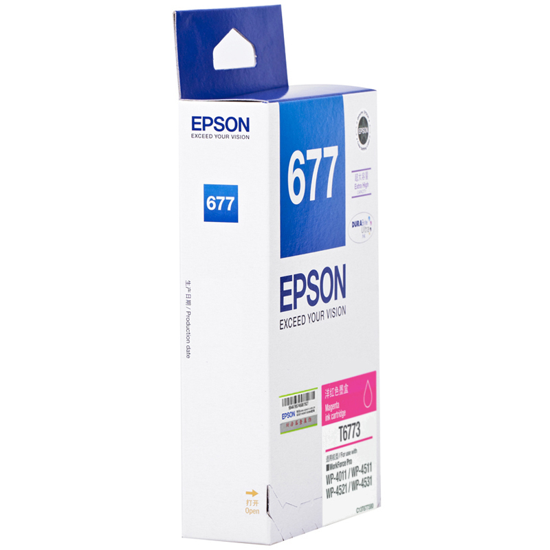 爱普生(Epson) 打印机墨盒 T6773 洋红色 适用WP-4011/大容量