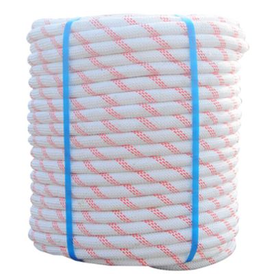 厚玖 户外安全绳 8mm高空作业安全绳 尼龙消防救援绳 1m