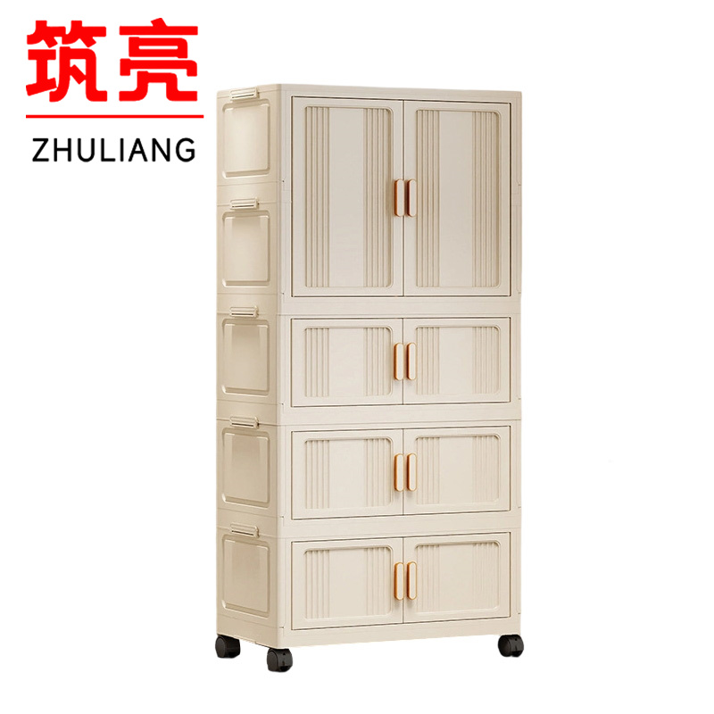 筑亮 多层收纳柜 DC131 台高清大图