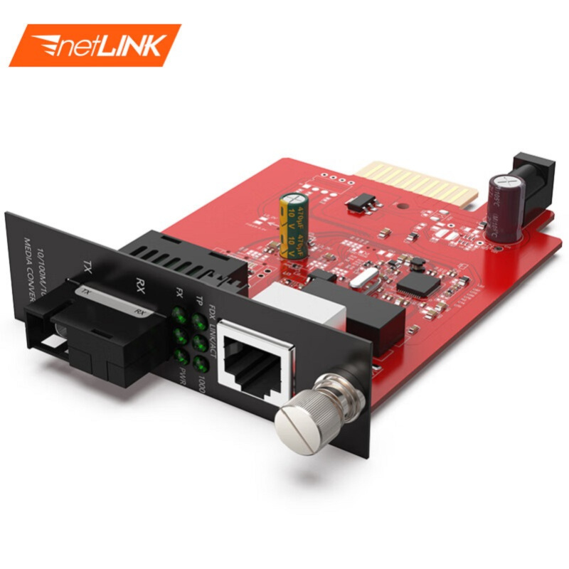 netLINK HTB-GS-03/20B-C机架式光纤收发器 千兆单模单纤光电转换器电信级卡式B端 20公里 一台