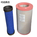 鸣驰鑫鼎 滤芯 K19900C1/K19950C1 个
