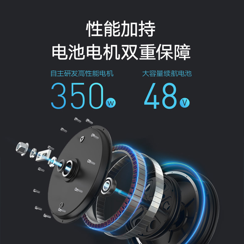 雅迪新款电动车乐萌48V12Ah铅酸电池电动自行车轻便代步小型电瓶车白色