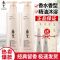阿道夫沐浴露保湿滋润香氛沐浴乳香水香型男女士家庭装310ml 青春沐浴露310ml+体验装170g