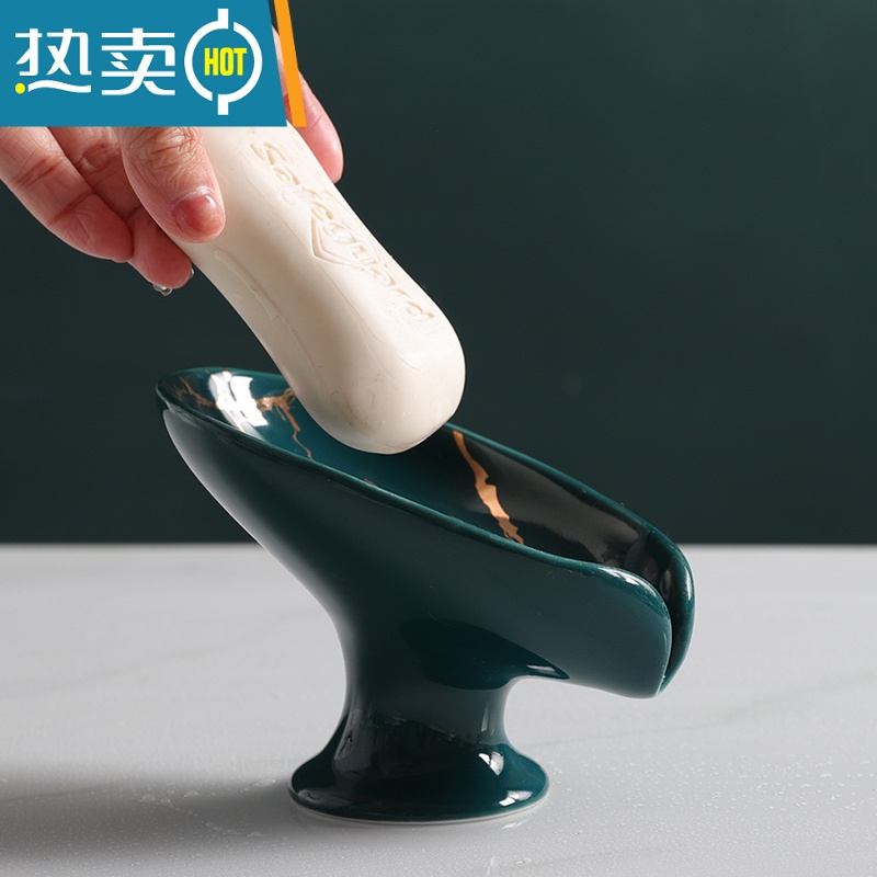 敬平北欧ins风陶瓷沥水香皂盒简约大理石纹绿色肥皂盒免打孔学生皂托 卷叶大理石纹皂盒-白色高清大图