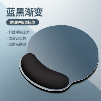 [补贴10%]护腕鼠标垫子女生护手腕托滑鼠垫加厚硅胶防滑男办公电脑电竞游戏