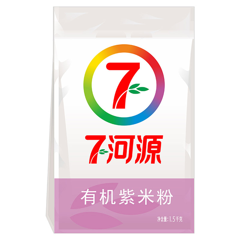 七河源有机紫米粉1.5kg 无添加 面粉 五谷杂粮 粗粮面 可做窝头