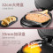 苏泊尔(SUPOR)电饼铛JD32RQ02蒸汽家用可拆洗双面加热煎烤机加深加大烙饼机 上下烤盘可拆洗易清洁