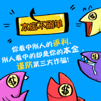 完美电竞 DOTA2点卡/刀币 刀塔2点卡500元50000刀币 自动充值
