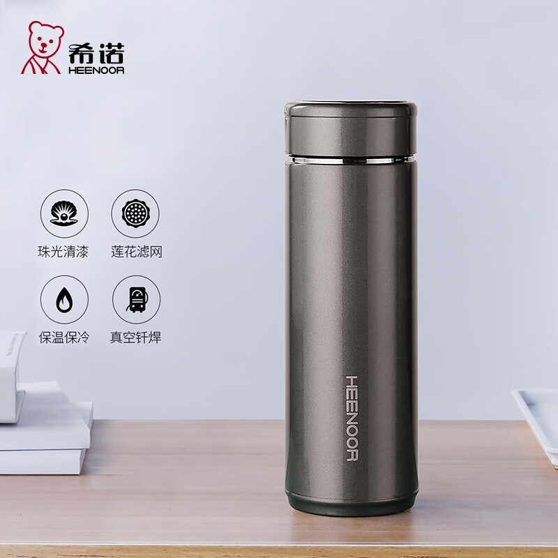 希诺真空杯XN-7601 420ml高清大图