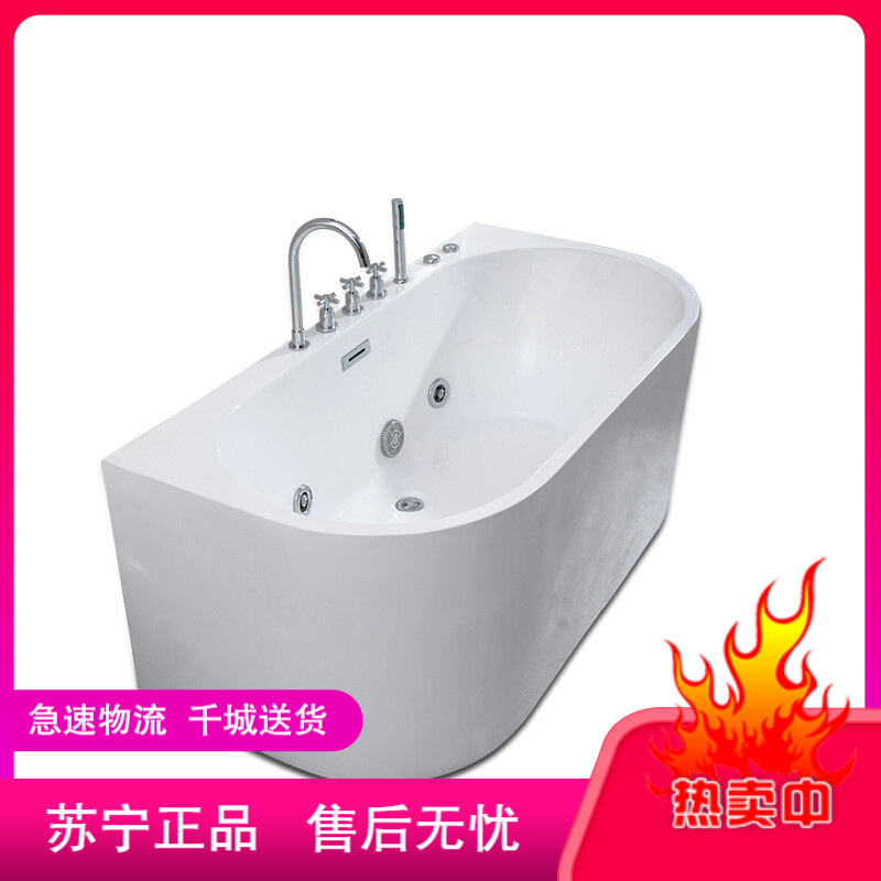 浴缸亚克力独立无缝一体工程浴缸家用浴盆保温浴缸1米-1.7米都市诱惑