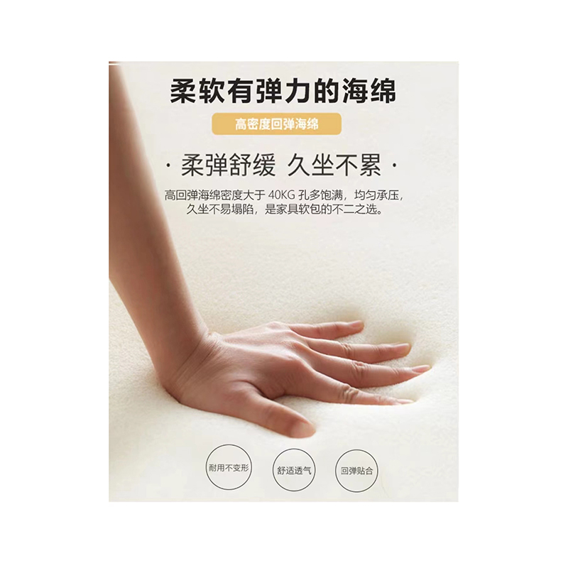 琪佳鸿 椅垫 常规 个