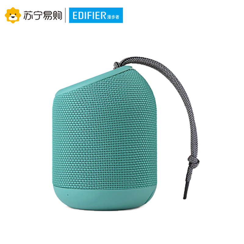 Edifier/漫步者 MB200无线蓝牙音箱车载便携式低音炮迷你小音响 薄荷绿