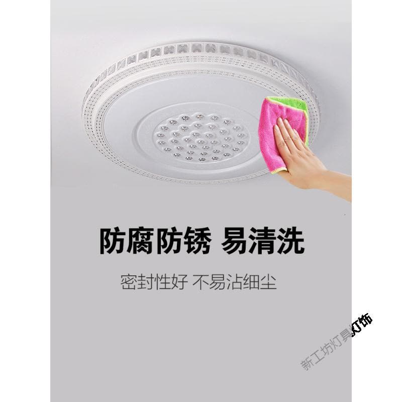 苏宁放心购 客厅灯2020年新款大灯LED吸顶灯具卧室圆形简约现代大气阳台吊灯图片