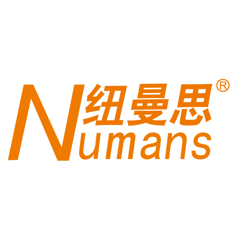 纽曼思 竹纤维儿童餐具套装(三件套)