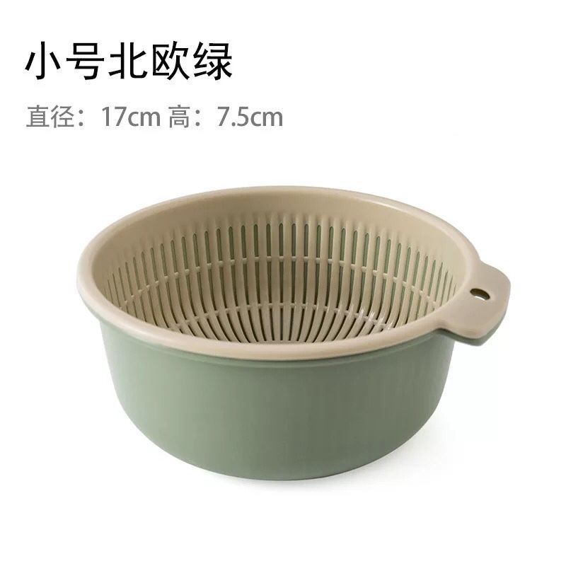 厨房双层水果蔬菜塑料沥水篮收纳洗菜篮果篮收纳篮置物筐储物篮子 小号-北欧绿[一件装]