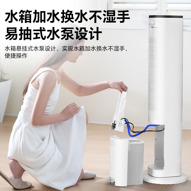 格力空调扇家用冷风扇智能语音遥控制冷塔扇移动小空调扇客厅卧室办公加湿水冷风机节能省电单冷循环扇KS-05S62Dg高清大图