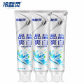 冷酸灵晶盐爽白竖式牙膏130克*3支
