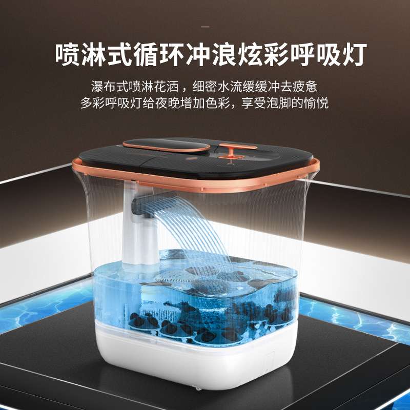 足浴盆全自动恒温加热足疗洗脚过小腿家用深桶电动按摩洗脚桶神器