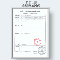左点助听器老人耳聋耳背中老年人专用年轻人声音放大器无线隐形可充电式A39黑色
