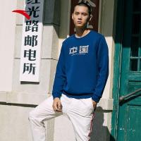 安踏中国卫衣男春季宽松圆领套头衫长袖运动上衣