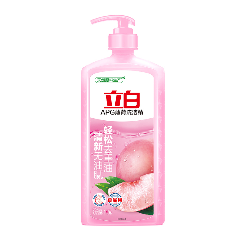 立白洗洁精食品可用浓缩去油污洗涤剂APG薄荷洗洁精1kg*3瓶