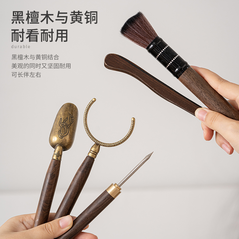 苏氏陶瓷(SUSHI CERAMICS)茶具配件茶道手绘彩画六君子 实木茶夹杯夹高清大图
