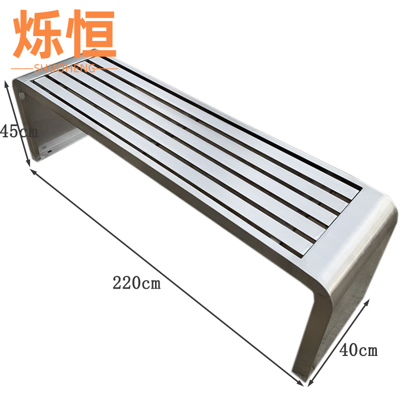 烁恒户外椅 2.2m张