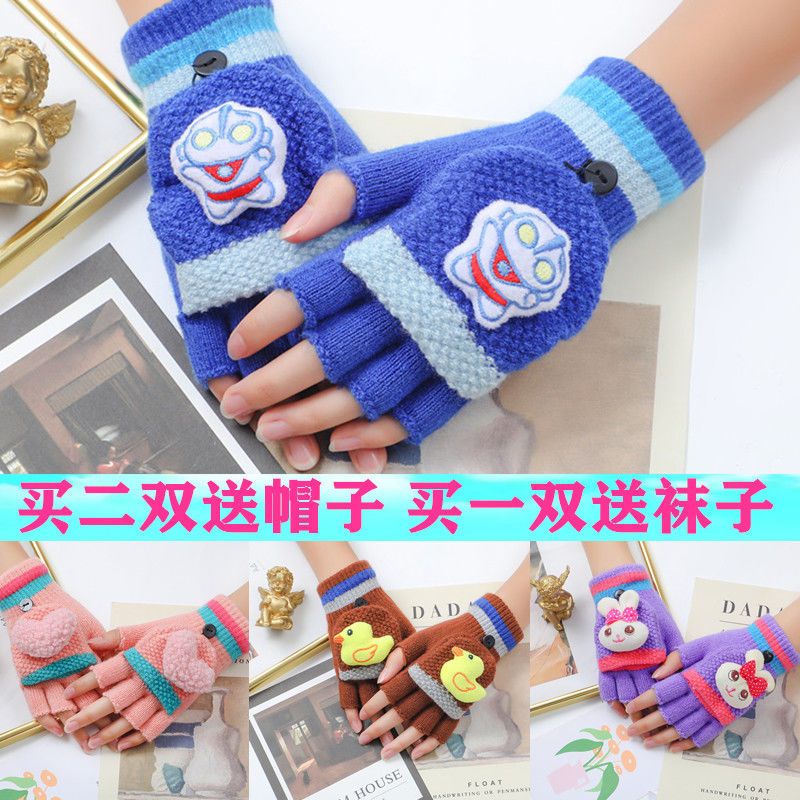 儿童手套冬季保暖半指翻盖女孩写字手套高清大图