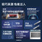 惠普(HP)EliteBook 845 G11 14英寸商务办公定制轻薄本笔记本电脑(锐龙R7-8840HS 32G 1TB固态 高色域2.5K 120HZ高刷 军标认证抗造耐用)